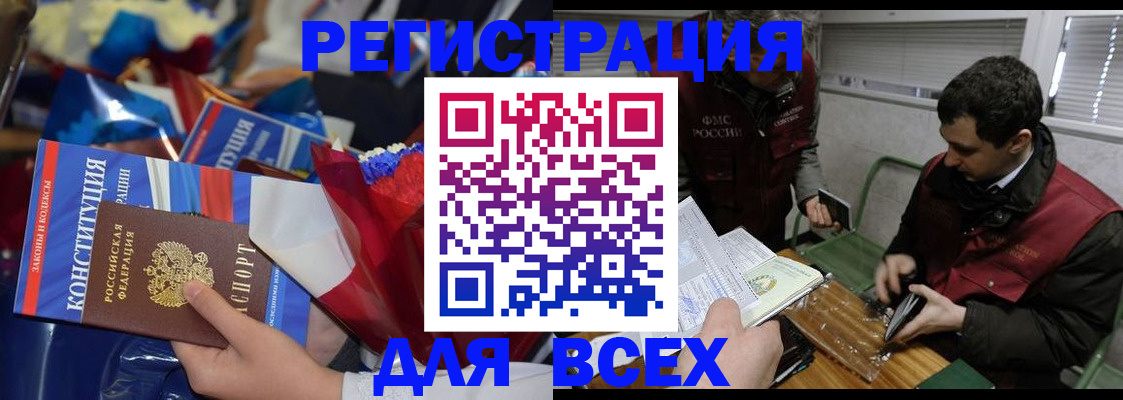 форма 3 в Сураже